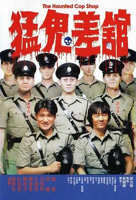 午夜探花在线