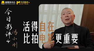 午夜探花在线